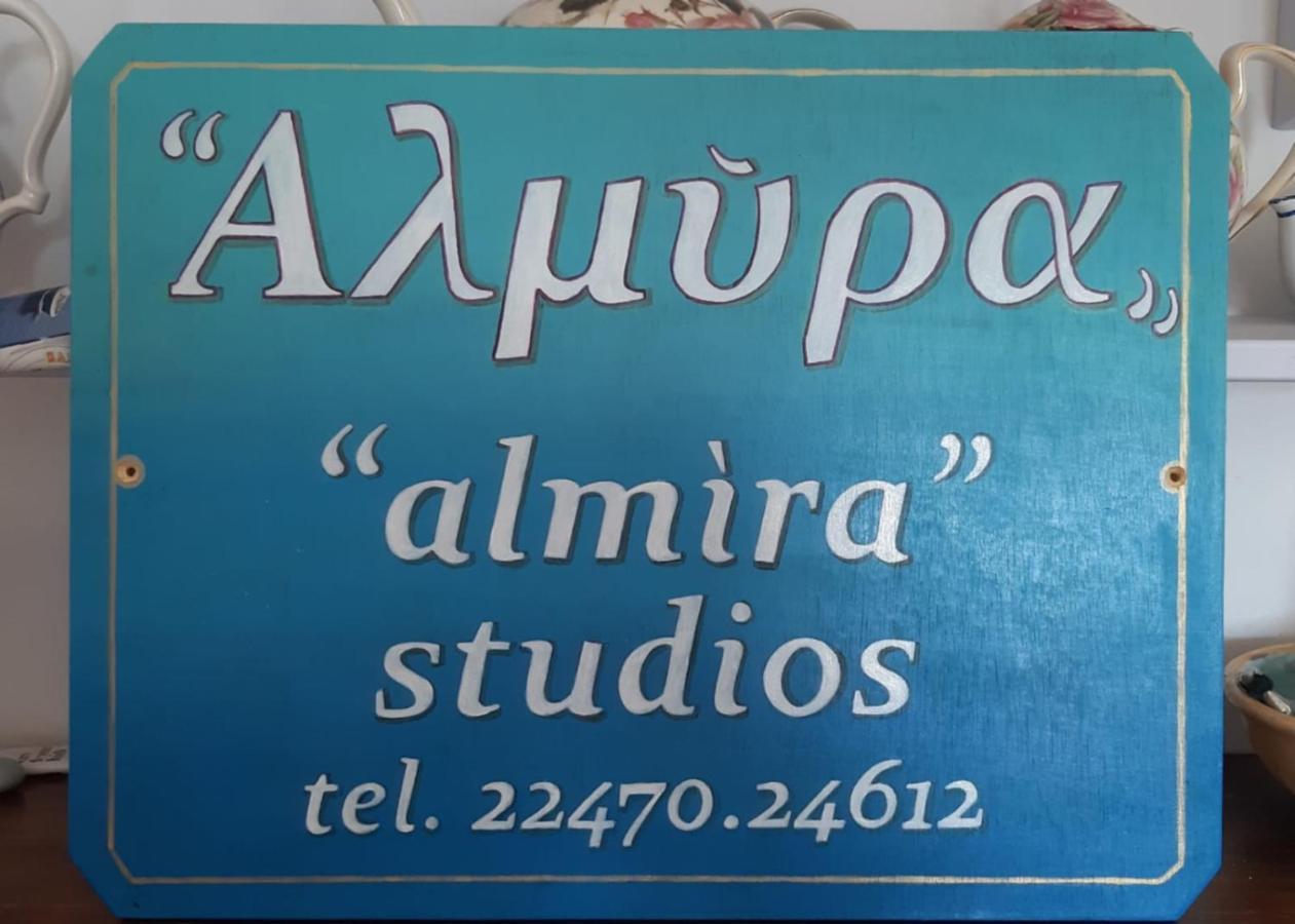 Almira Studios And Apartments アギア・マーリナ エクステリア 写真